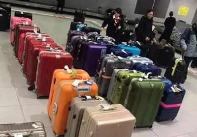 行李托運(yùn)公司