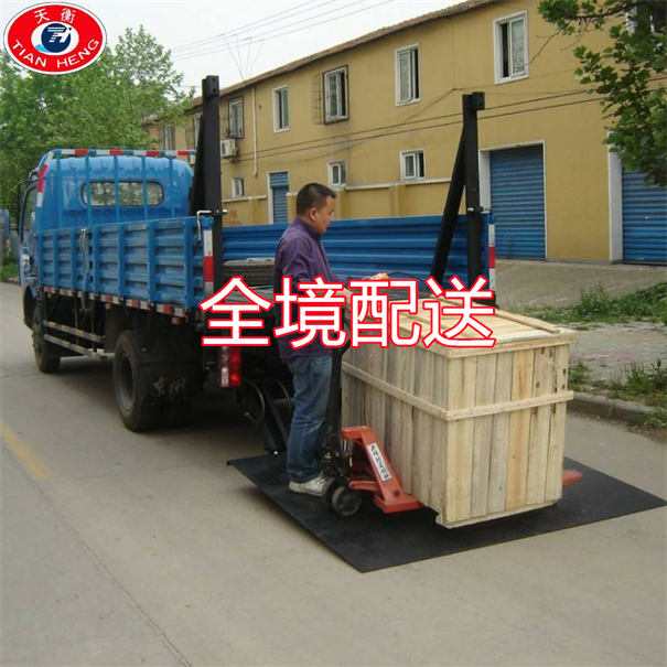 到日喀則貨運公司-專線直達