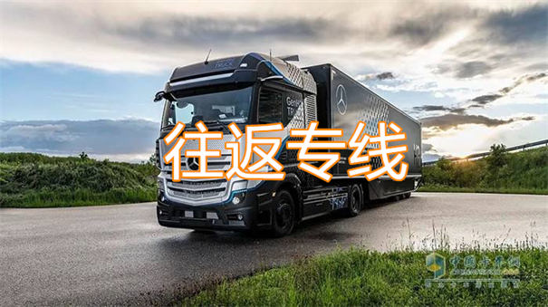 到淮安貨運(yùn)公司-專(zhuān)線直達(dá)